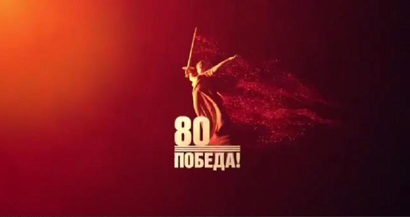 Пригородное МО.