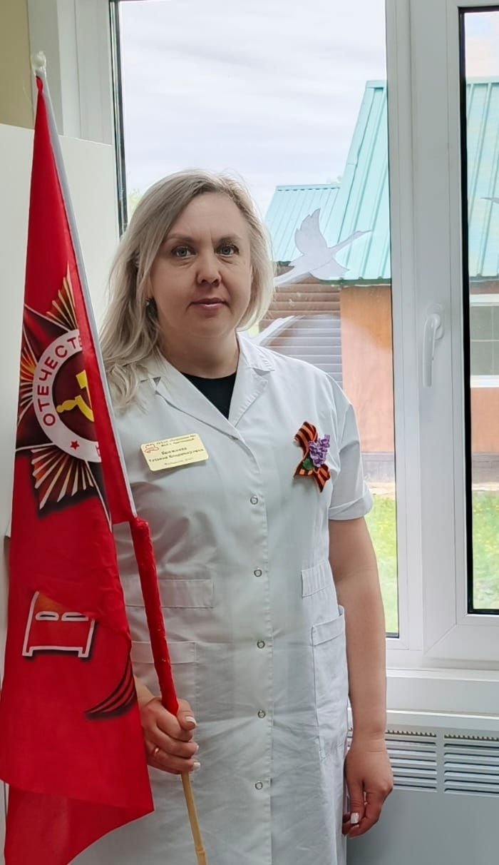 Поздравляем!.