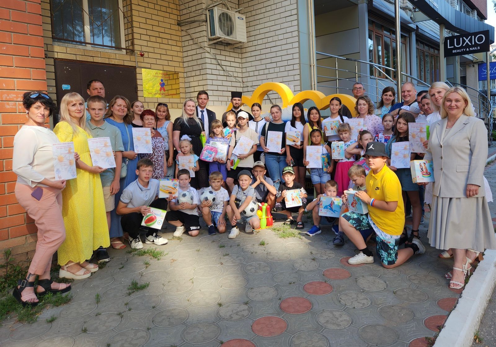 Поздравляем!.