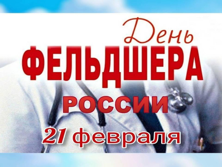 Пригородное МО. Пригородное МО.