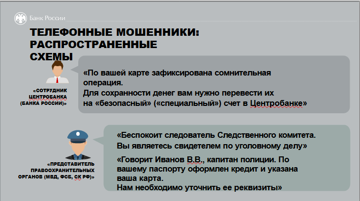Пригородное МО. Пригородное МО.